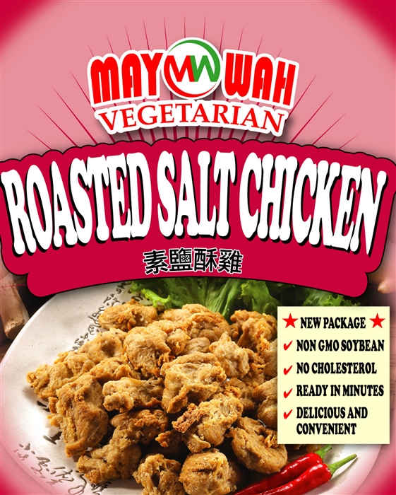 Is Chicken Salt Vegetarian?