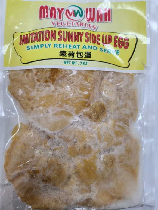 sunny side up egg bag – asian icandy